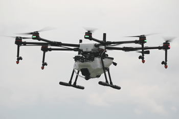 RPAS